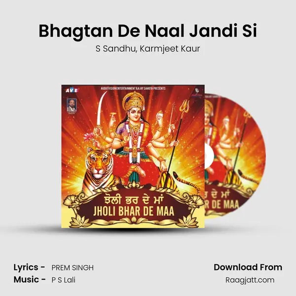 Bhagtan De Naal Jandi Si mp3 song