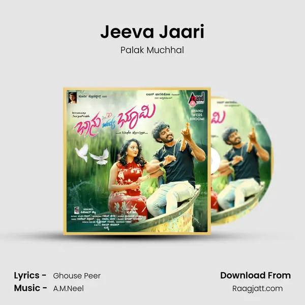 Jeeva Jaari - Palak Muchhal album cover 