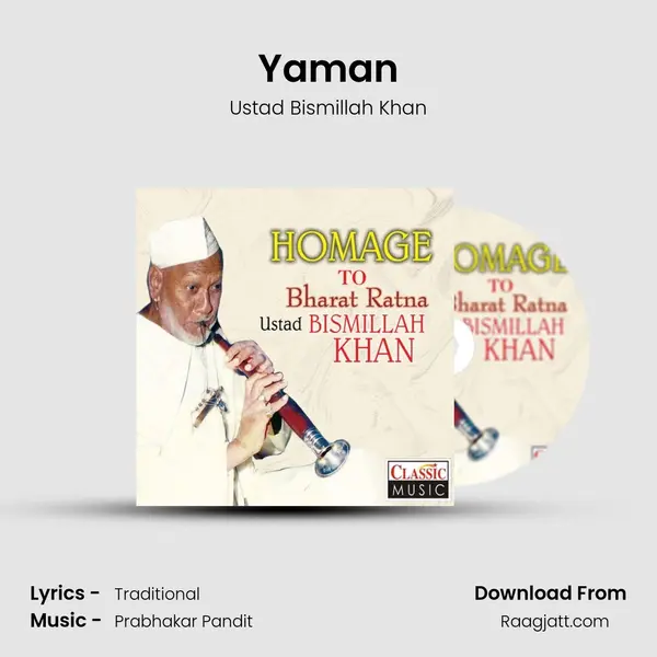 Yaman mp3 song