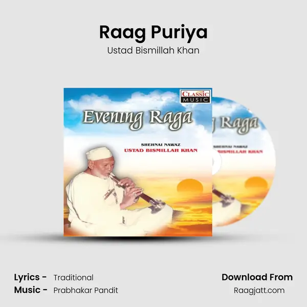 Raag Puriya mp3 song