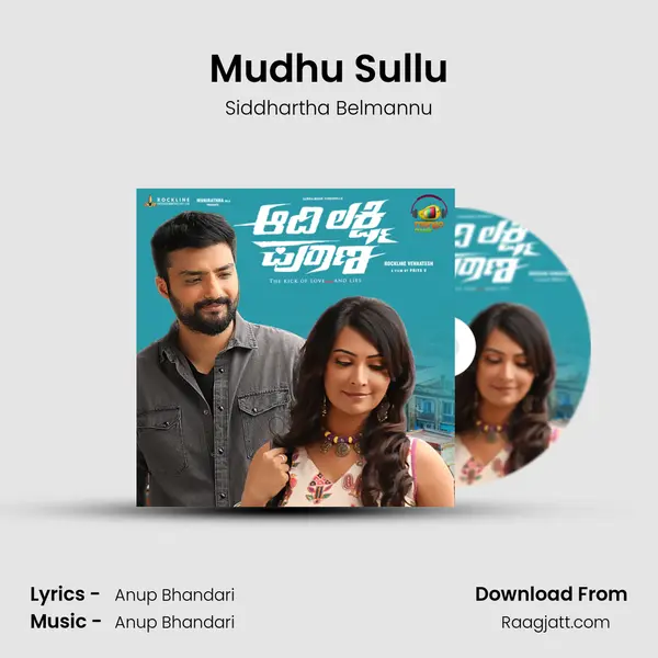 Mudhu Sullu mp3 song