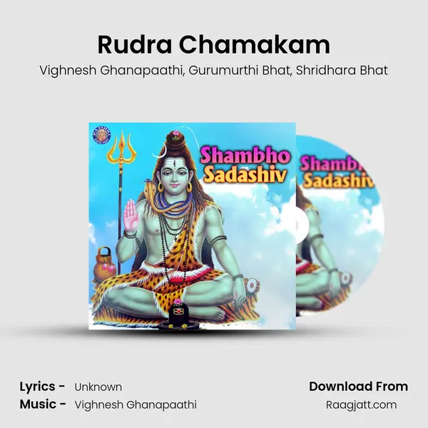 Rudra Chamakam mp3 song