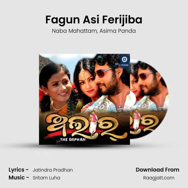 Fagun Asi Ferijiba mp3 song