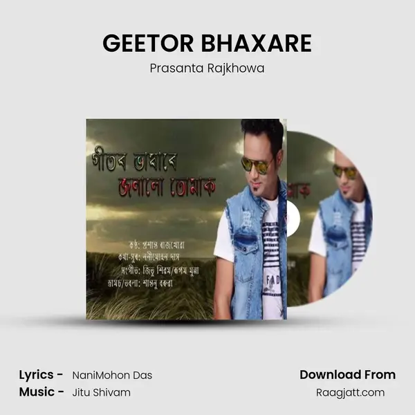 GEETOR BHAXARE - Prasanta Rajkhowa album cover 