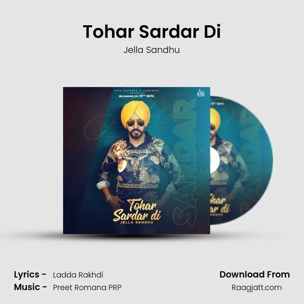 Tohar Sardar Di mp3 song