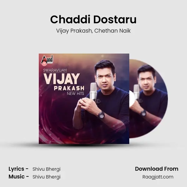 Chaddi Dostaru mp3 song