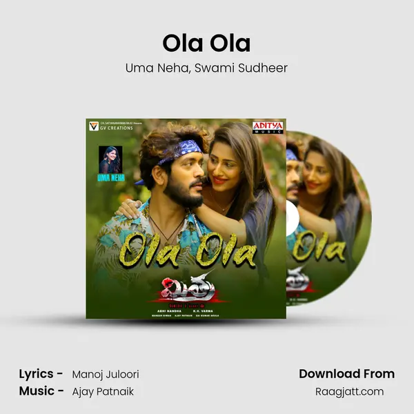 Ola Ola mp3 song