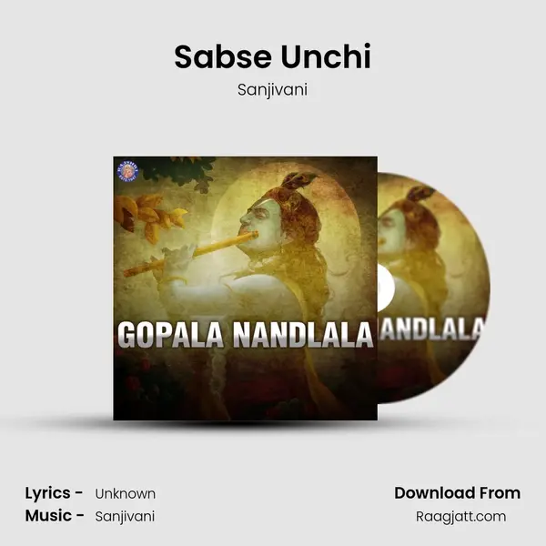 Sabse Unchi mp3 song