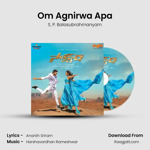 Om Agnirwa Apa - S. P. Balasubrahmanyam album cover 