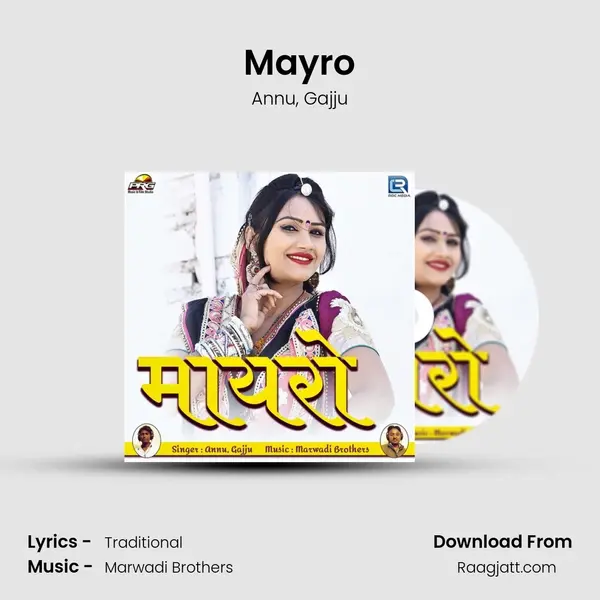 Mayro mp3 song