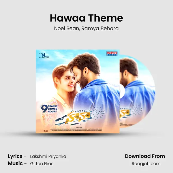 Hawaa Theme - Noel Sean album cover 