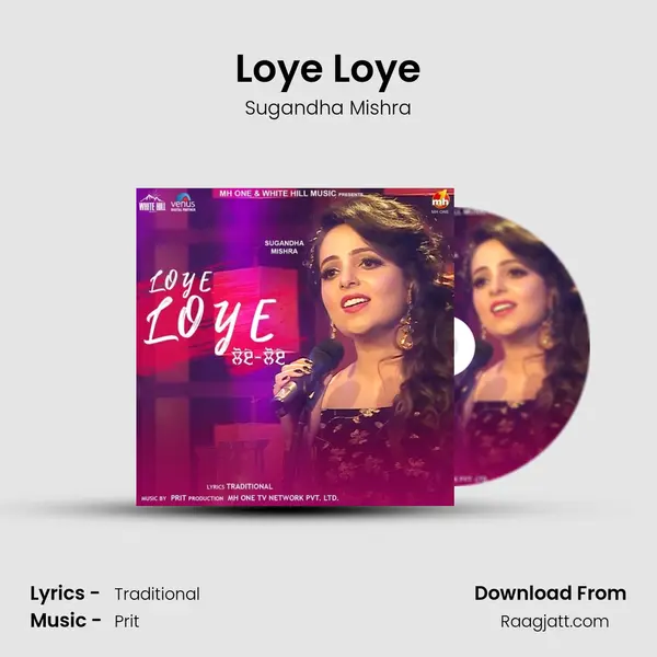 Loye Loye - Sugandha Mishra album cover 