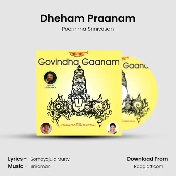 Dheham Praanam mp3 song