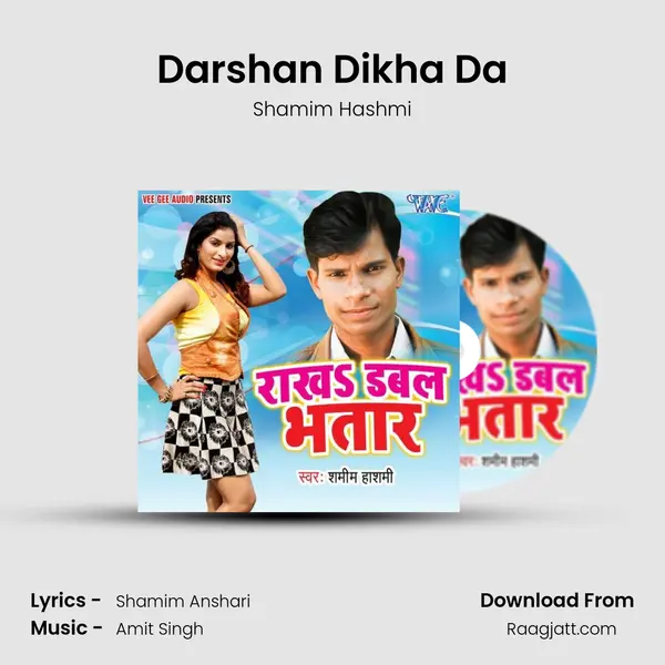 Darshan Dikha Da mp3 song