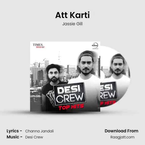 Att Karti mp3 song