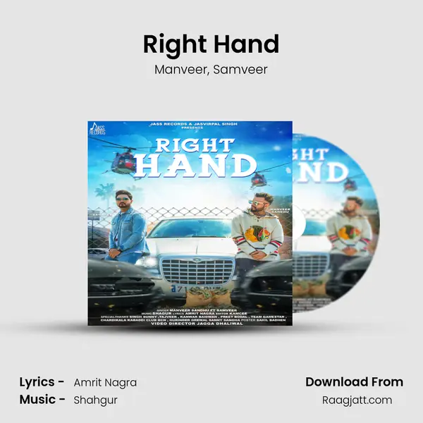 Right Hand mp3 song