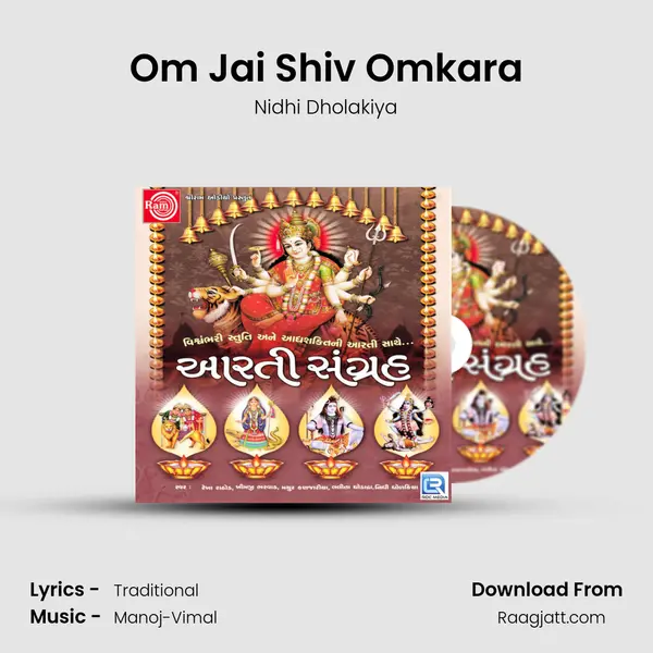 Om Jai Shiv Omkara - Nidhi Dholakiya album cover 