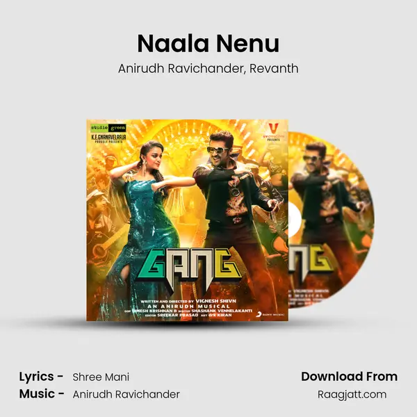 Naala Nenu mp3 song