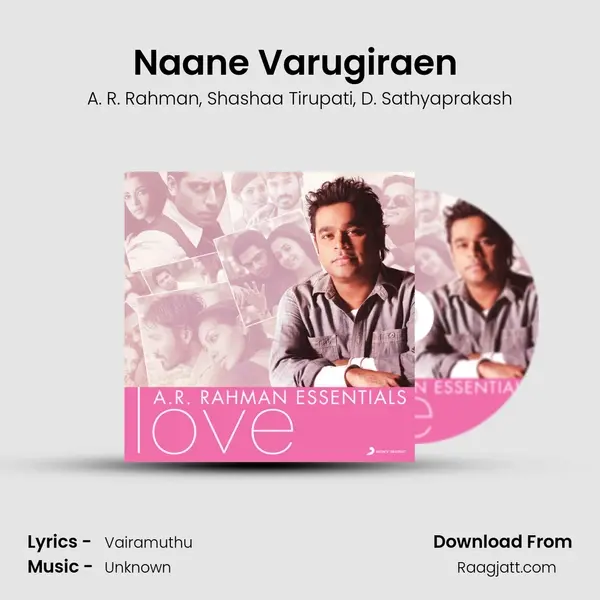 Naane Varugiraen (From O Kadhal Kanmani) mp3 song