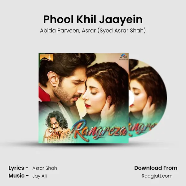 Phool Khil Jaayein - Abida Parveen album cover 