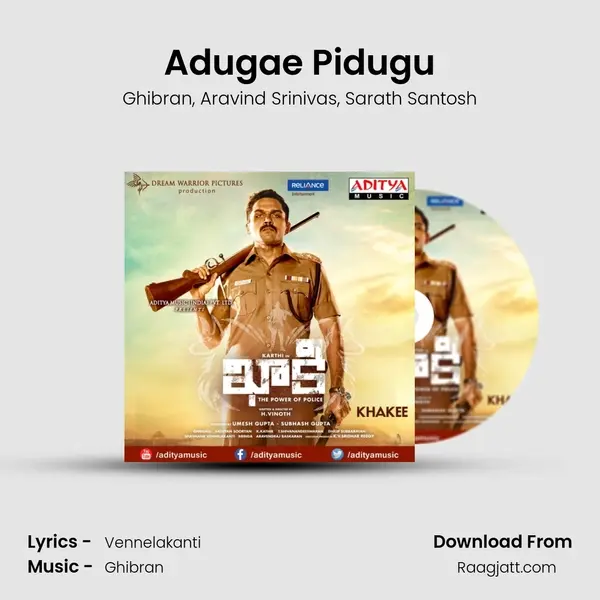 Adugae Pidugu mp3 song