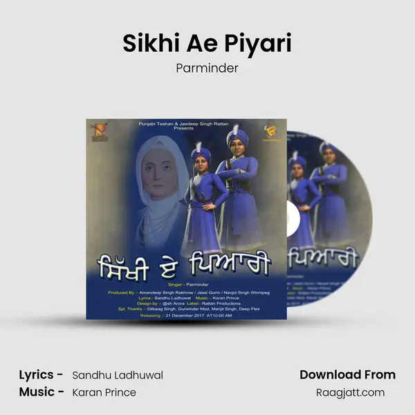 Sikhi Ae Piyari mp3 song