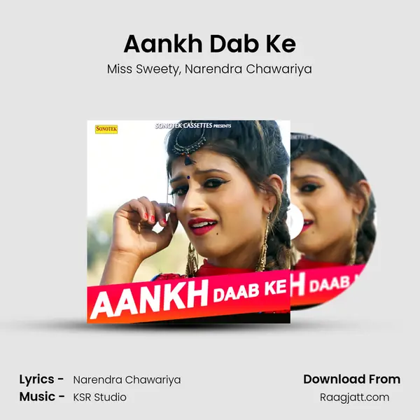 Aankh Dab Ke - Miss Sweety album cover 