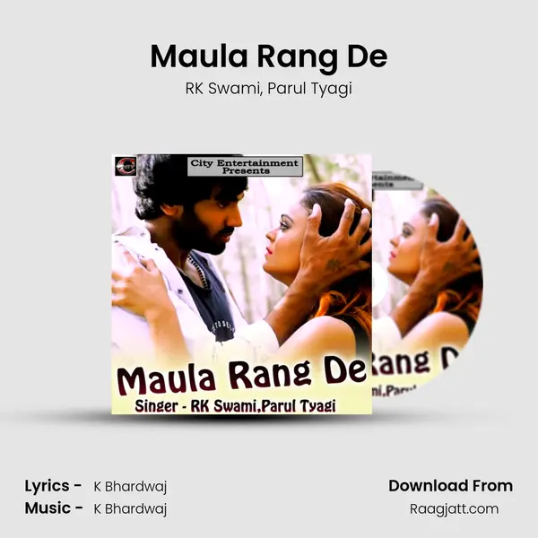 Maula Rang De - RK Swami album cover 