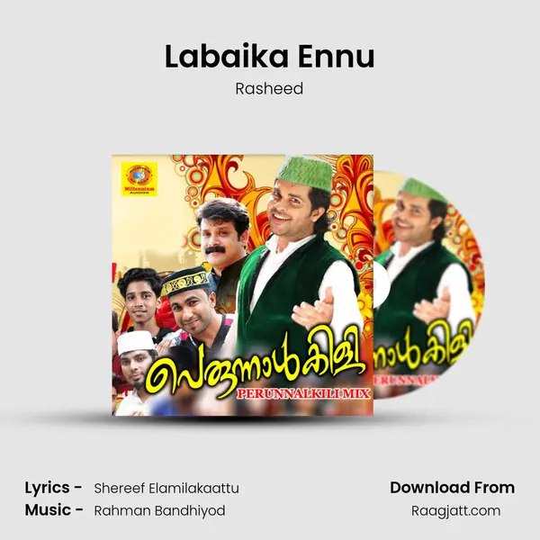 Labaika Ennu mp3 song