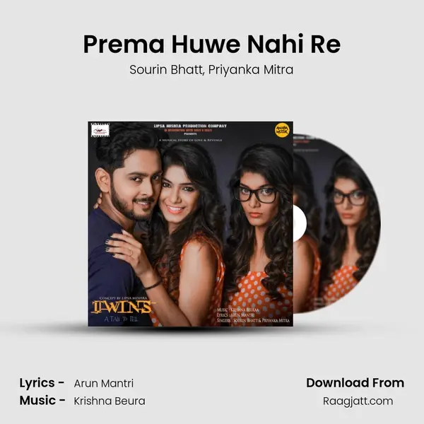 Prema Huwe Nahi Re - Sourin Bhatt album cover 