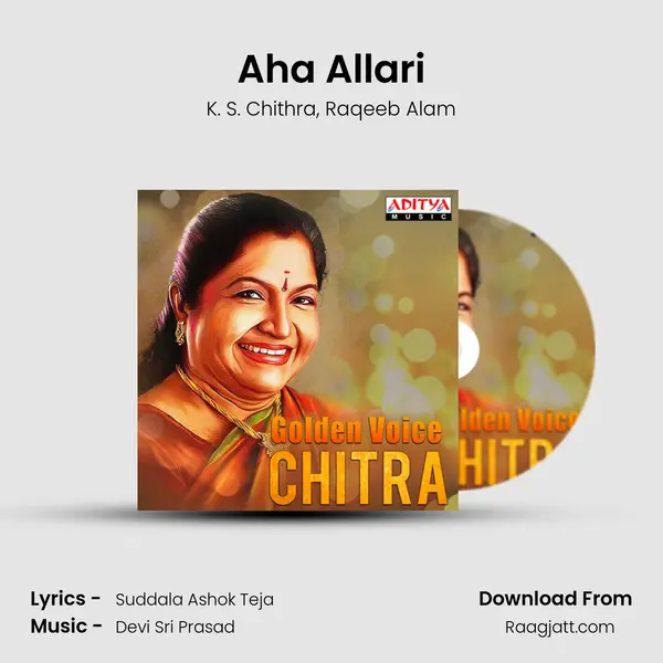 Aha Allari mp3 song