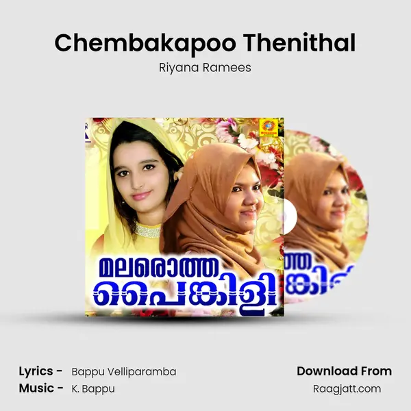 Chembakapoo Thenithal - Riyana Ramees album cover 