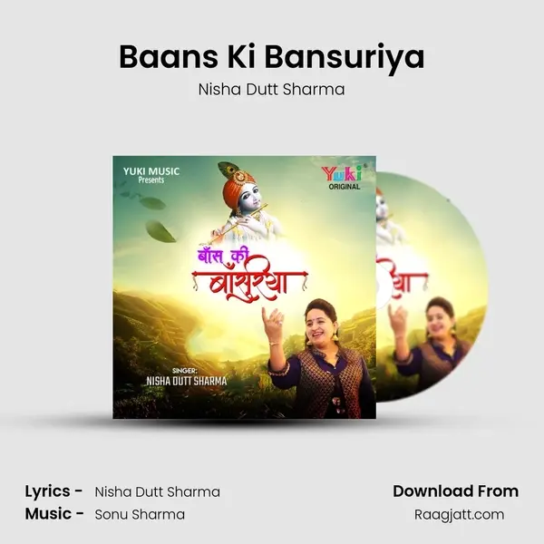 Baans Ki Bansuriya - Nisha Dutt Sharma album cover 