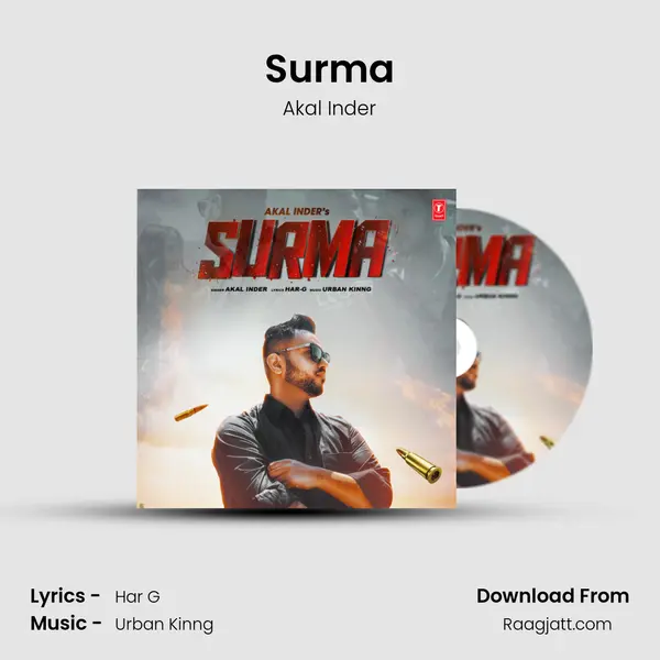 Surma - Akal Inder album cover 