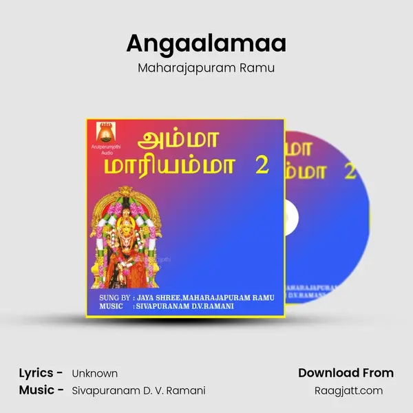 Angaalamaa mp3 song