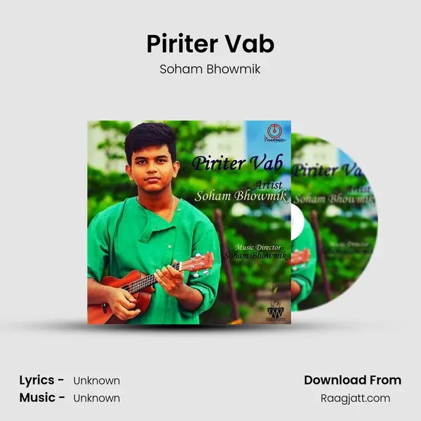 Piriter Vab mp3 song