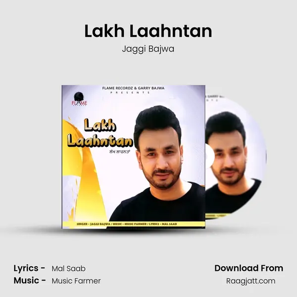 Lakh Laahntan - Jaggi Bajwa album cover 