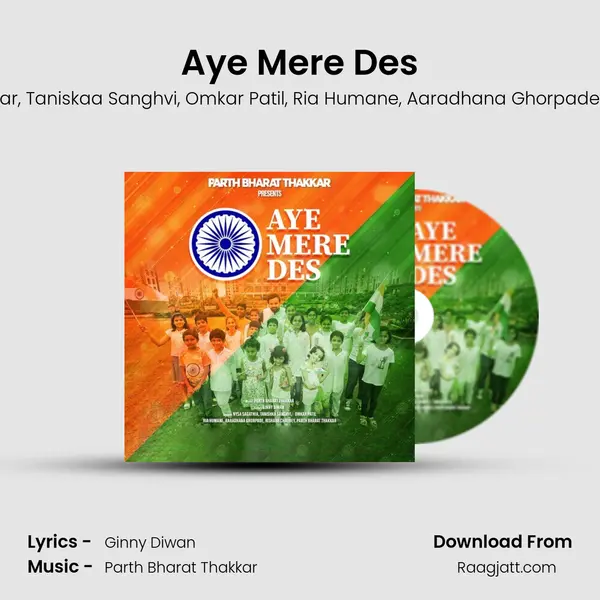 Aye Mere Des mp3 song