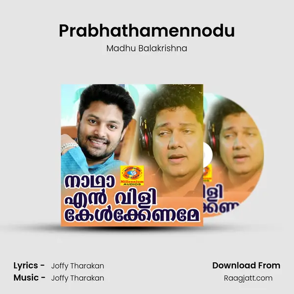 Prabhathamennodu - Madhu Balakrishna album cover 