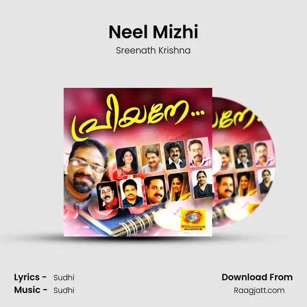 Neel Mizhi mp3 song