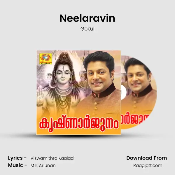 Neelaravin mp3 song