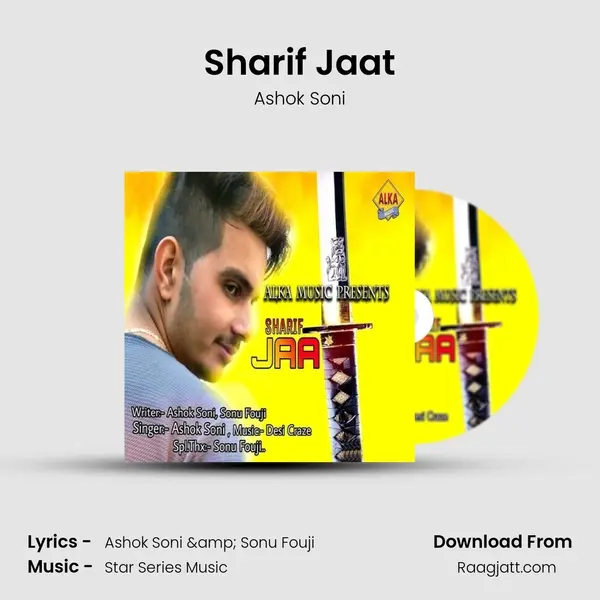 Sharif Jaat - Ashok Soni album cover 