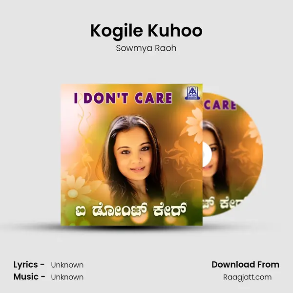 Kogile Kuhoo mp3 song