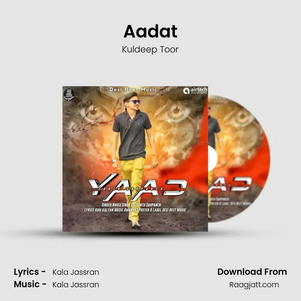 Aadat mp3 song