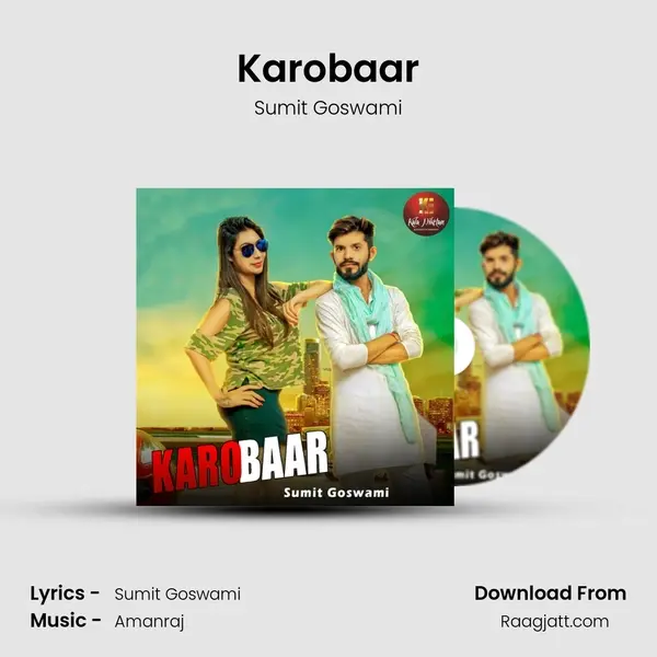 Karobaar - Sumit Goswami album cover 