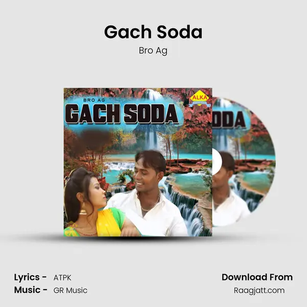 Gach Soda mp3 song