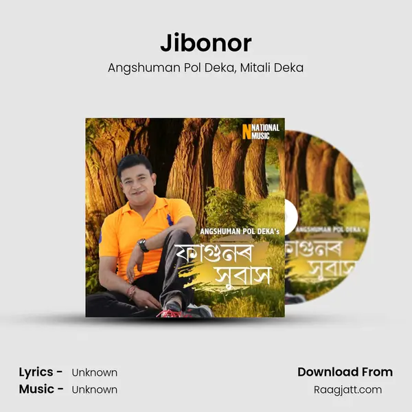 Jibonor - Angshuman Pol Deka album cover 