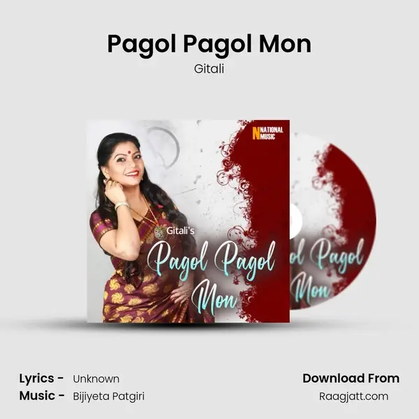 Pagol Pagol Mon mp3 song