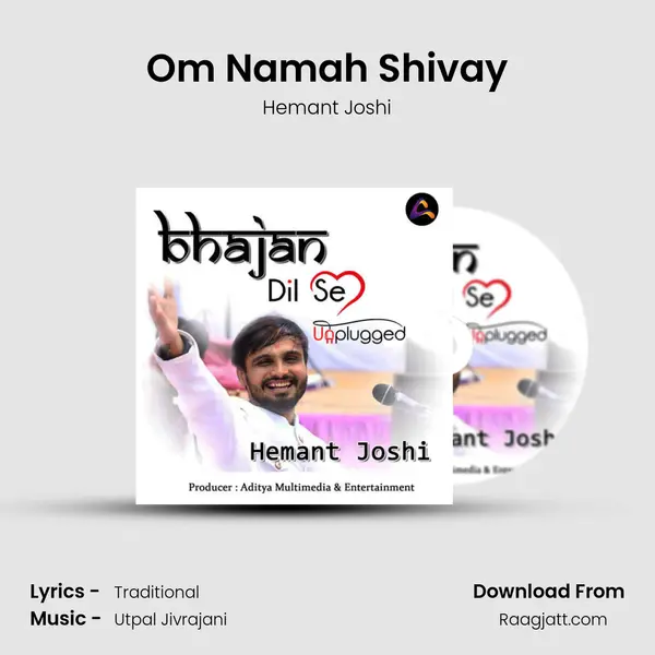 Om Namah Shivay mp3 song