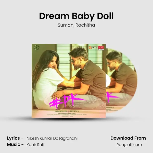 Dream Baby Doll - Suman album cover 